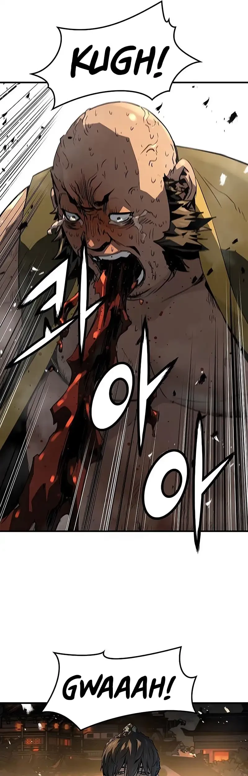 Manga page 57