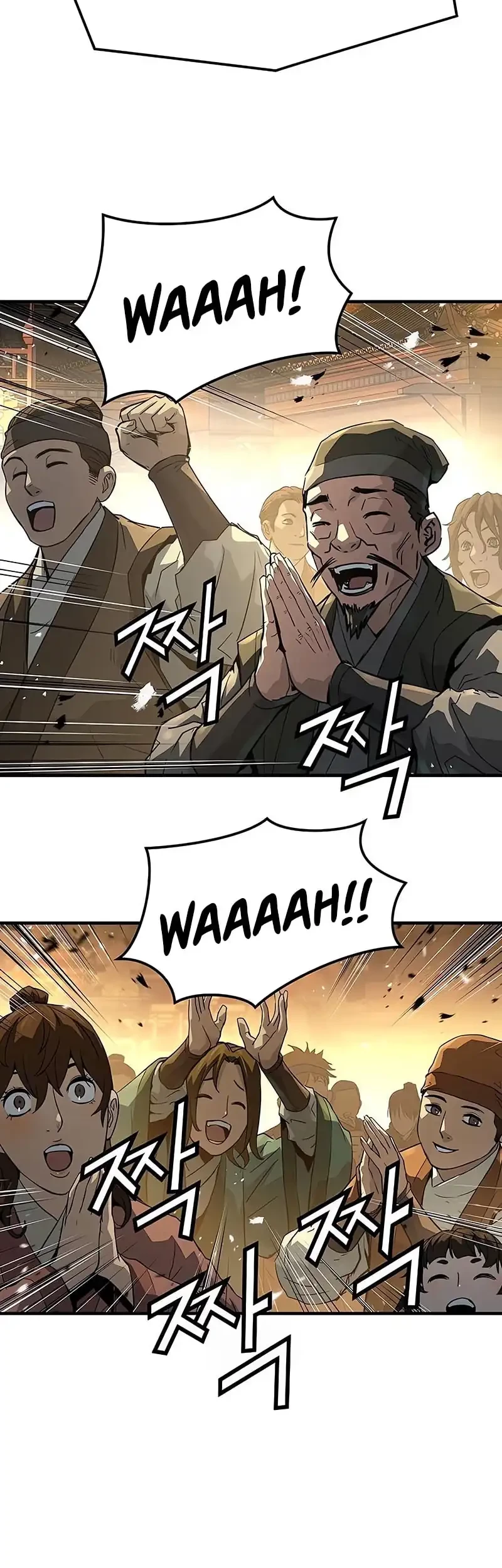 Manga page 63