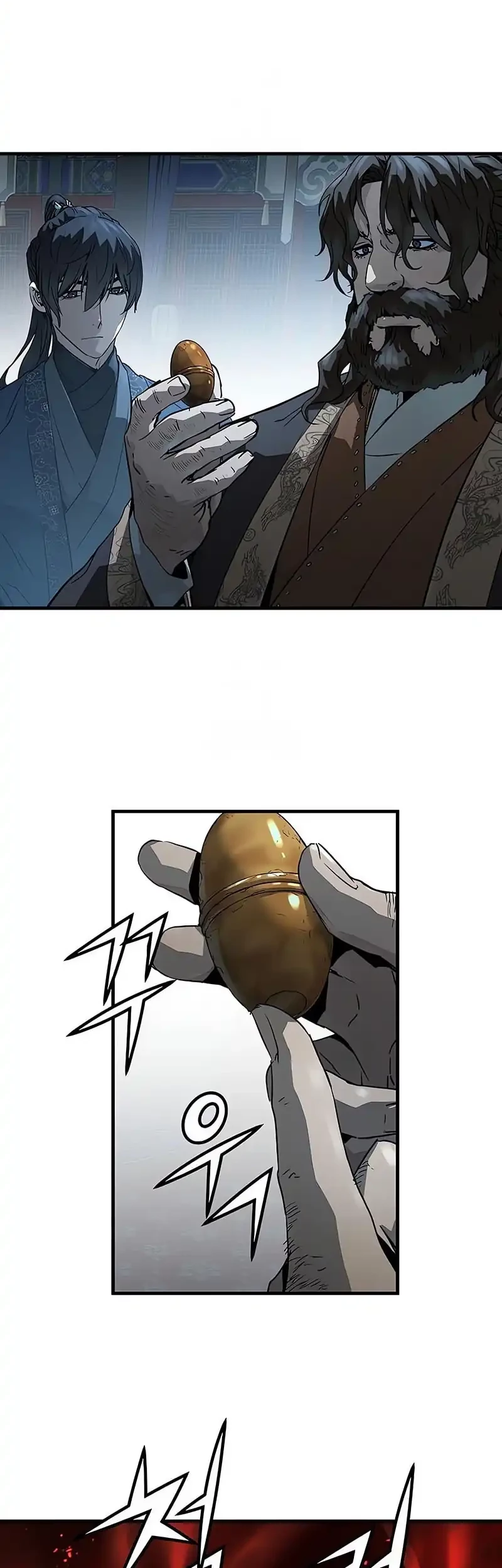 Manga page 48
