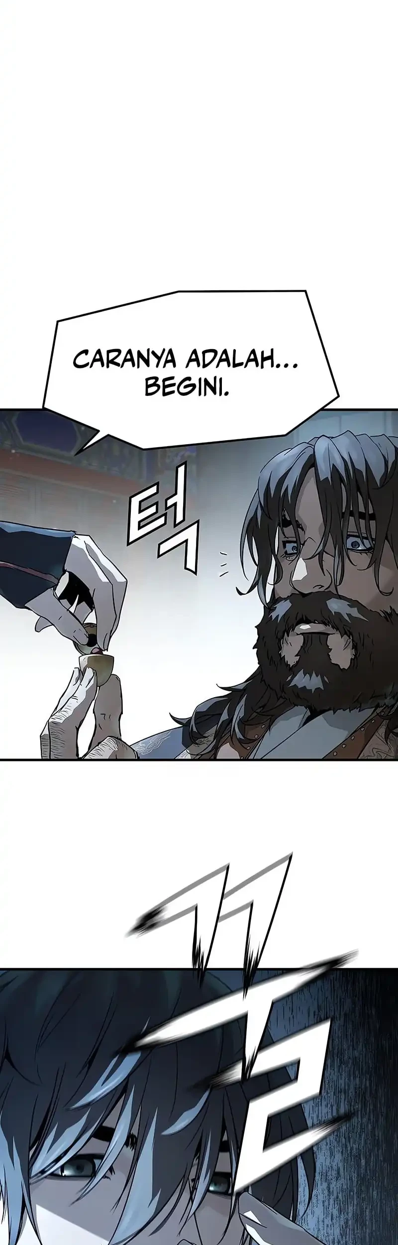 Manga page 57