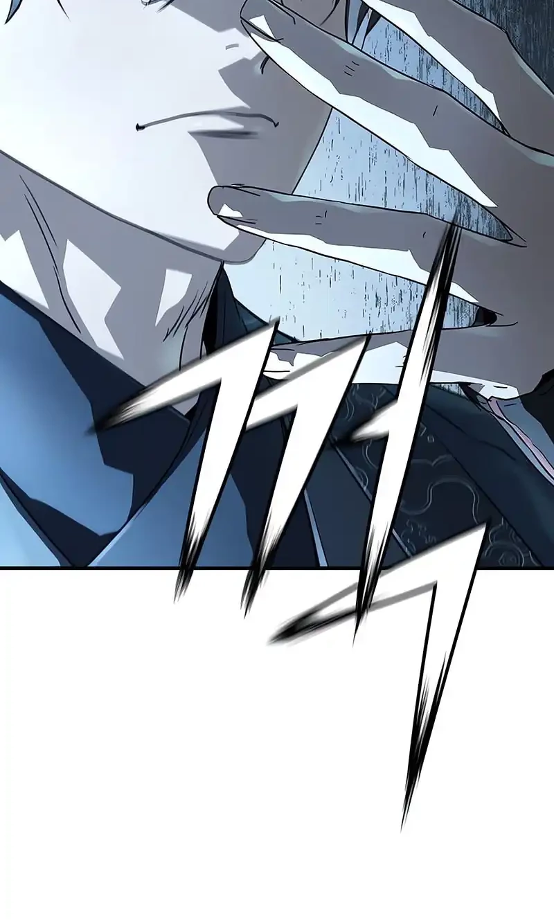 Manga page 58