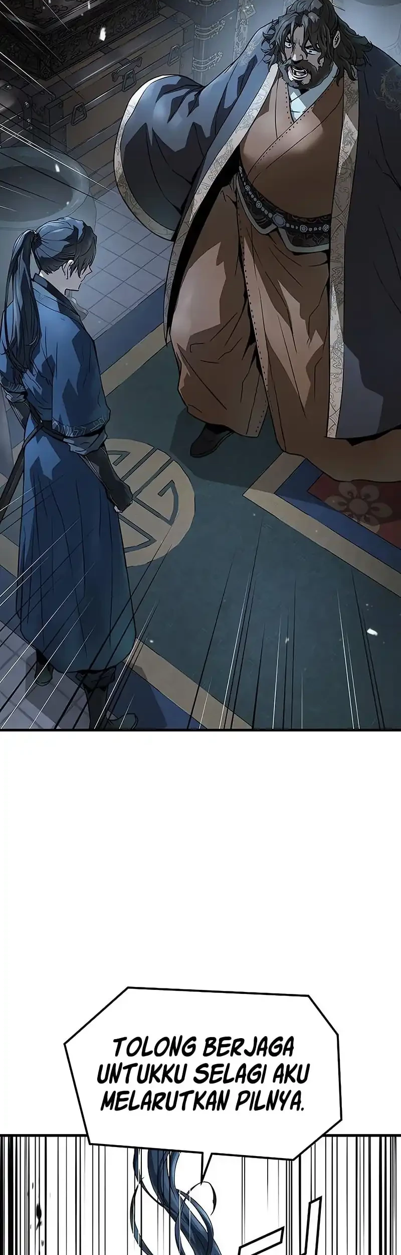 Manga page 60