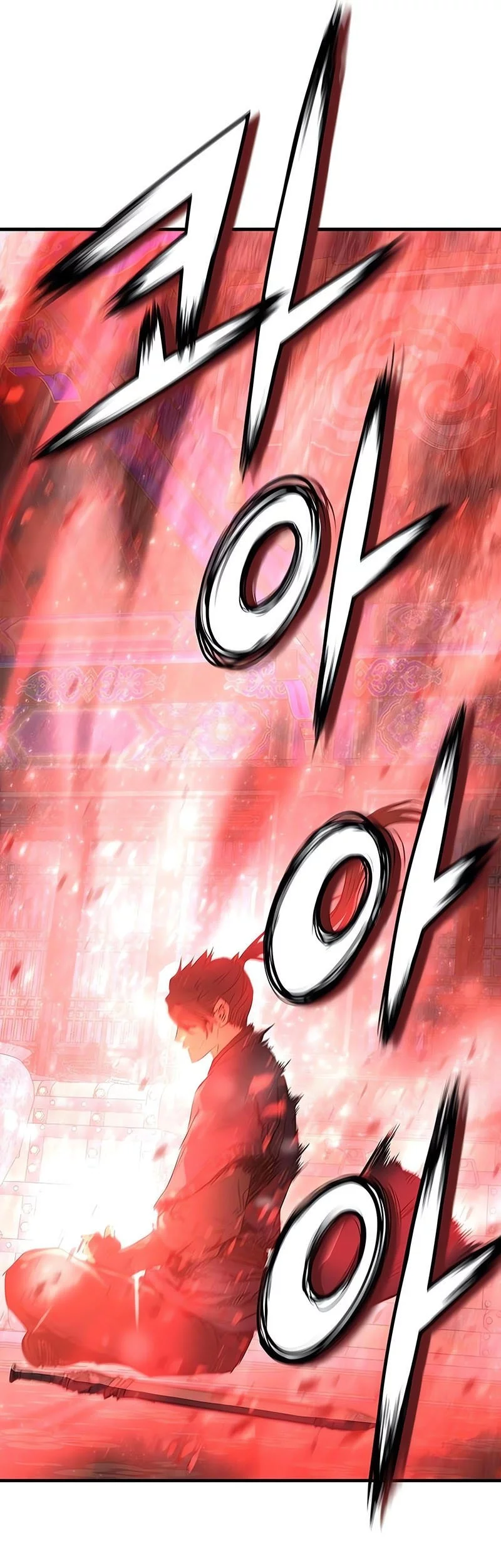 Manga page 43