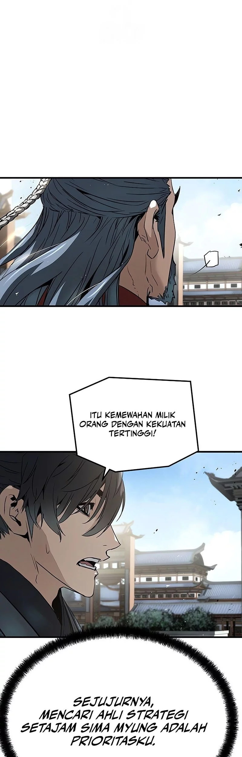 Manga page 43