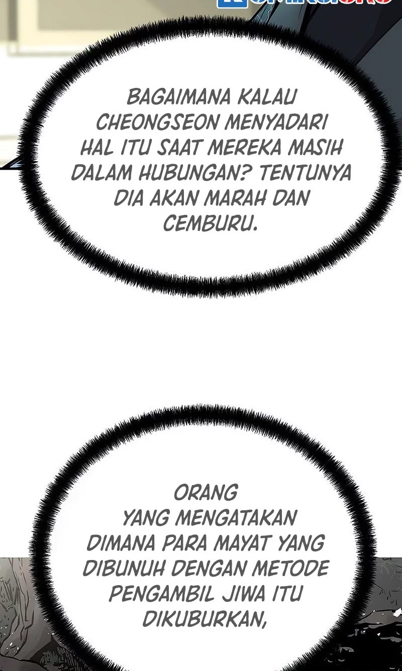 Manga page 75