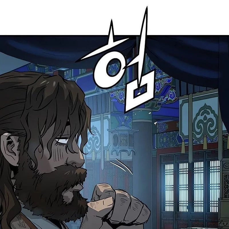 Manga page 85