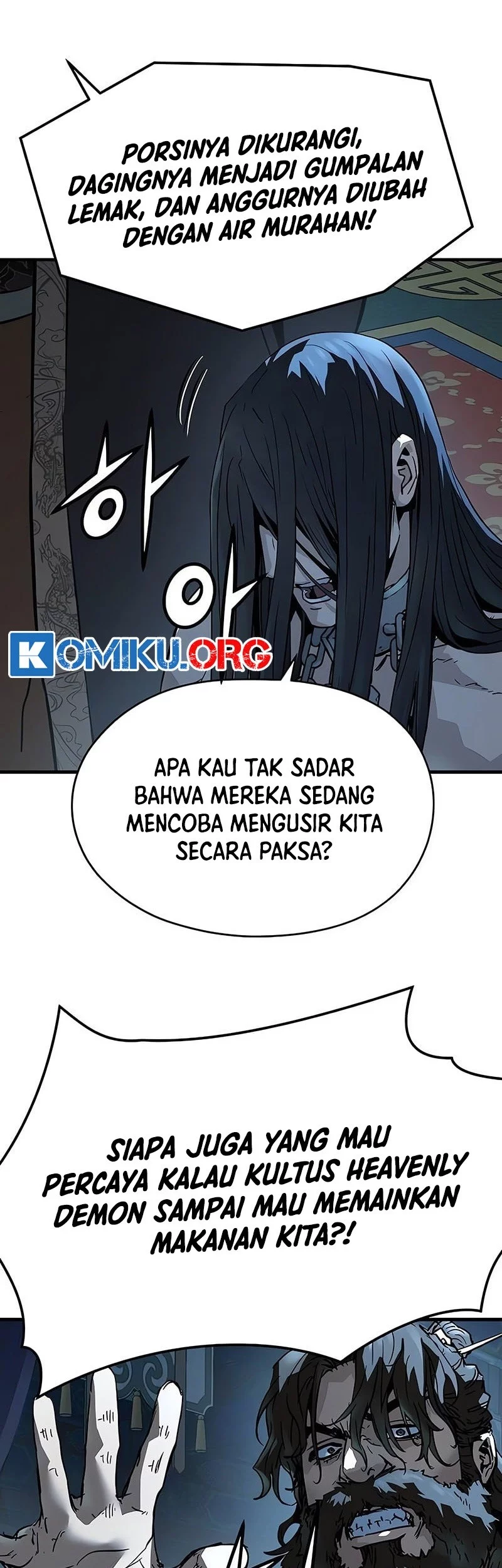 Manga page 23