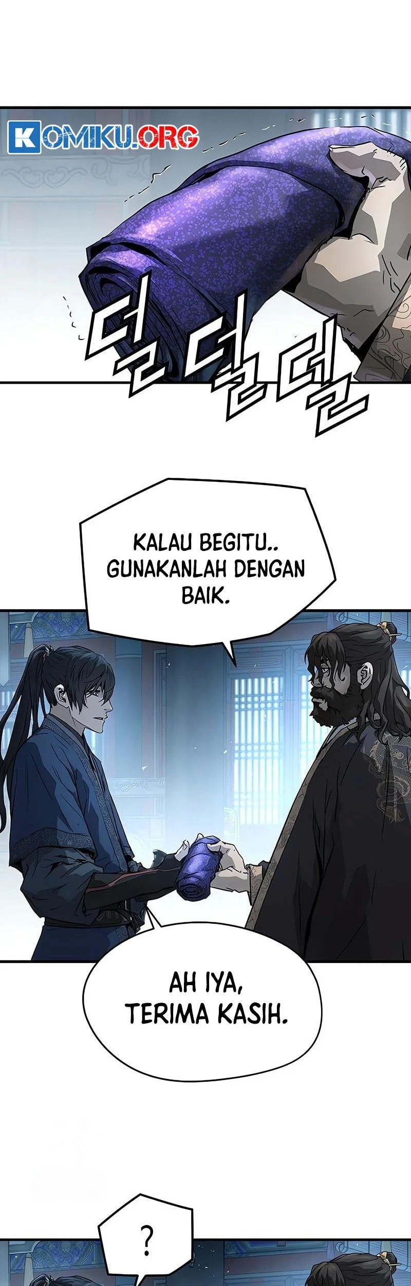 Manga page 42