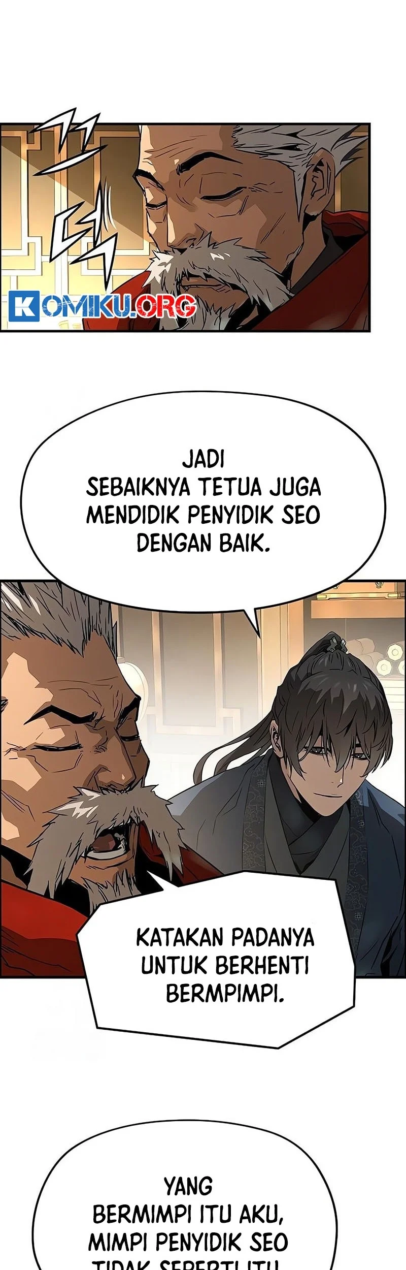 Manga page 71