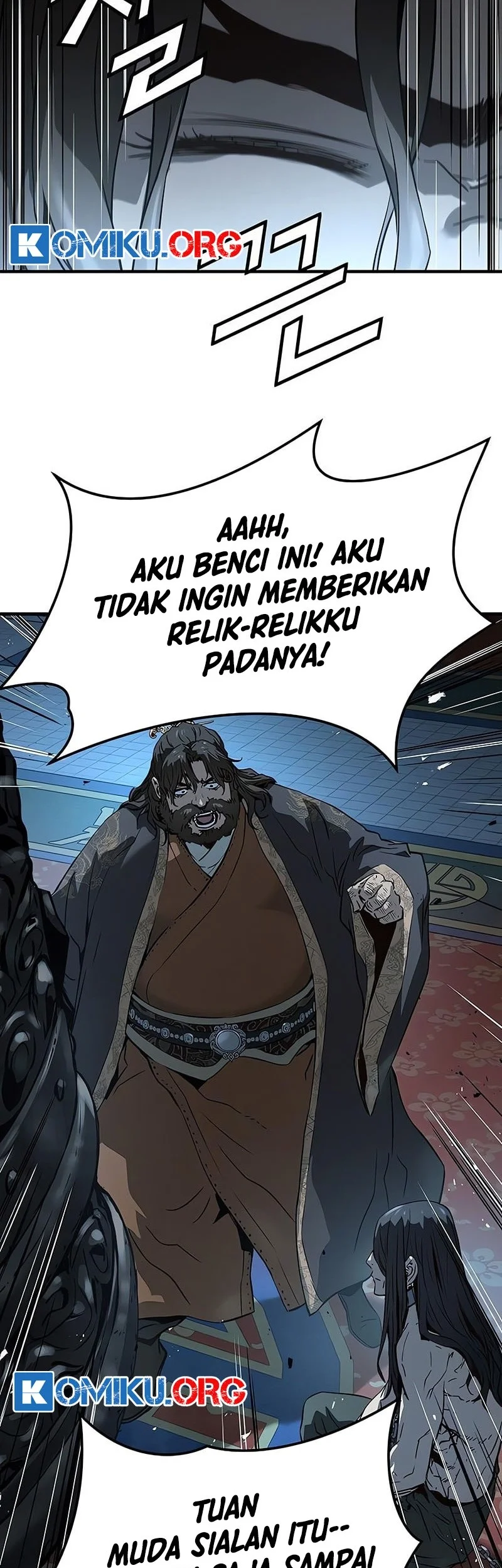 Manga page 23