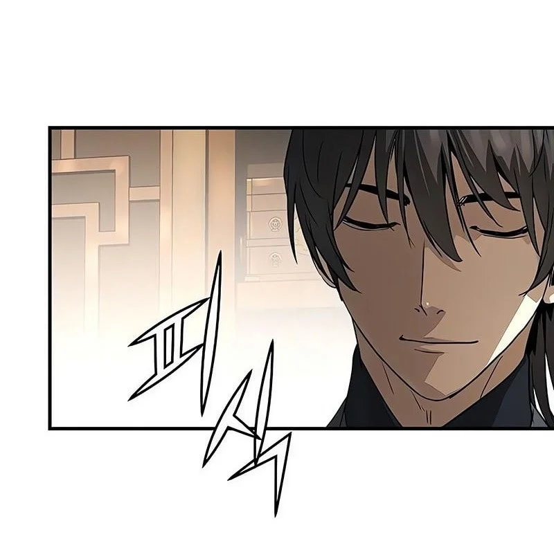 Manga page 70