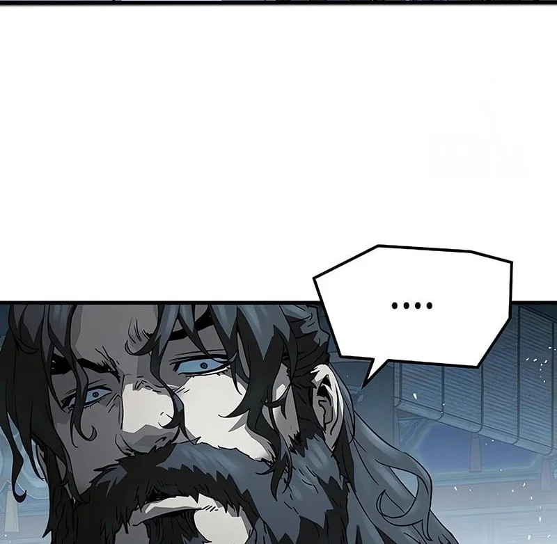 Manga page 82
