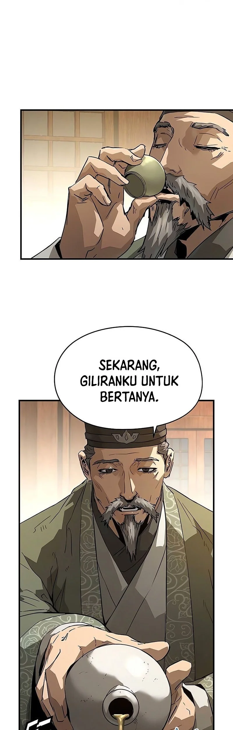 Manga page 26