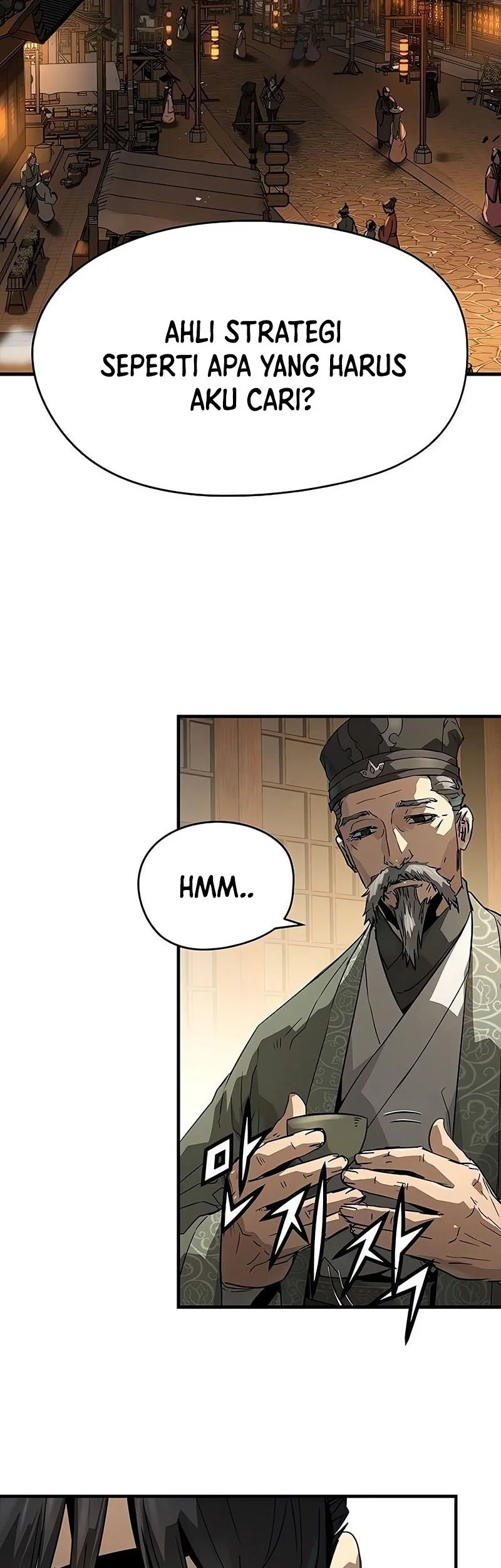 Manga page 32
