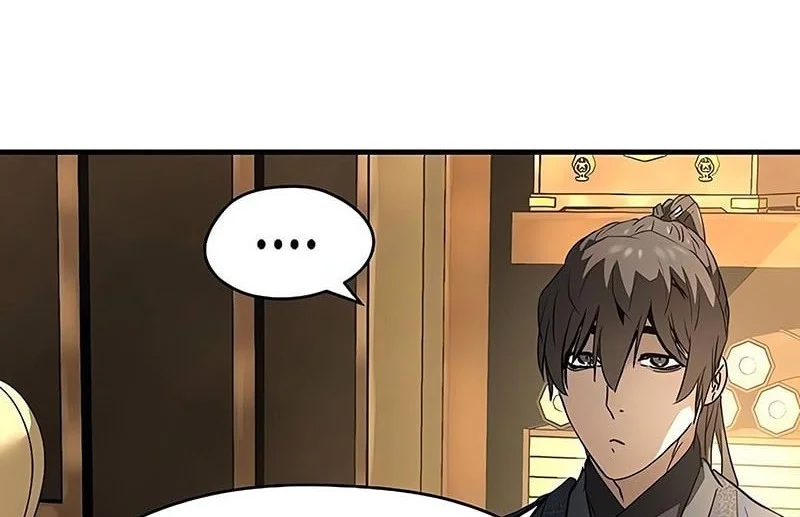 Manga page 65