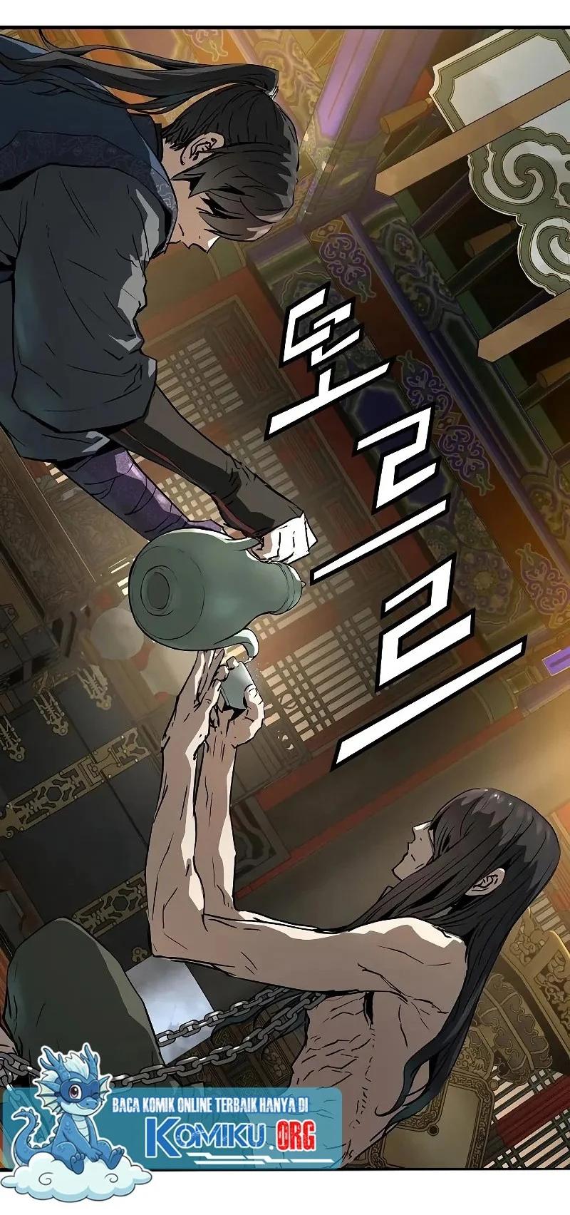 Manga page 73