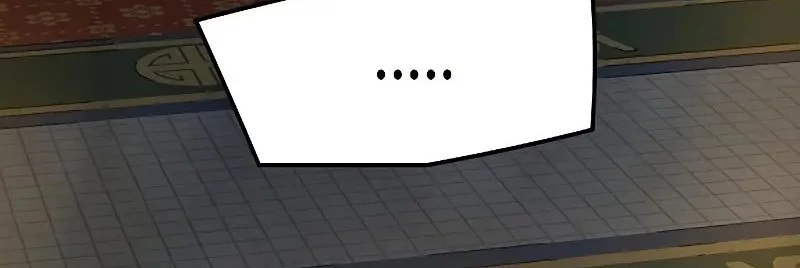 Manga page 83