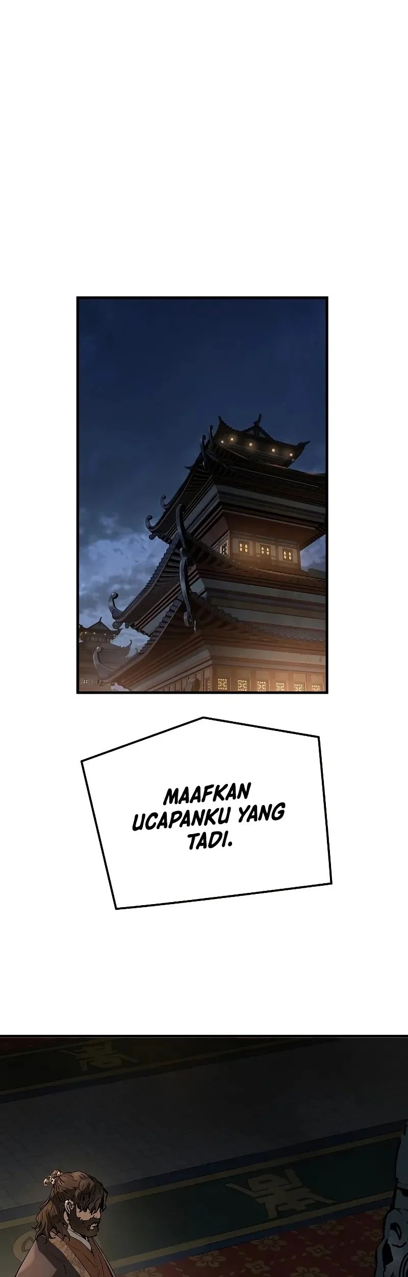 Manga page 96