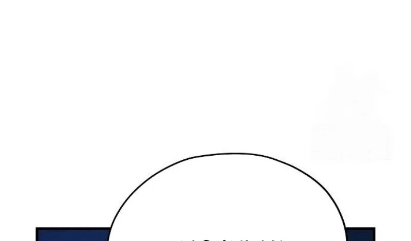 Manga page 37