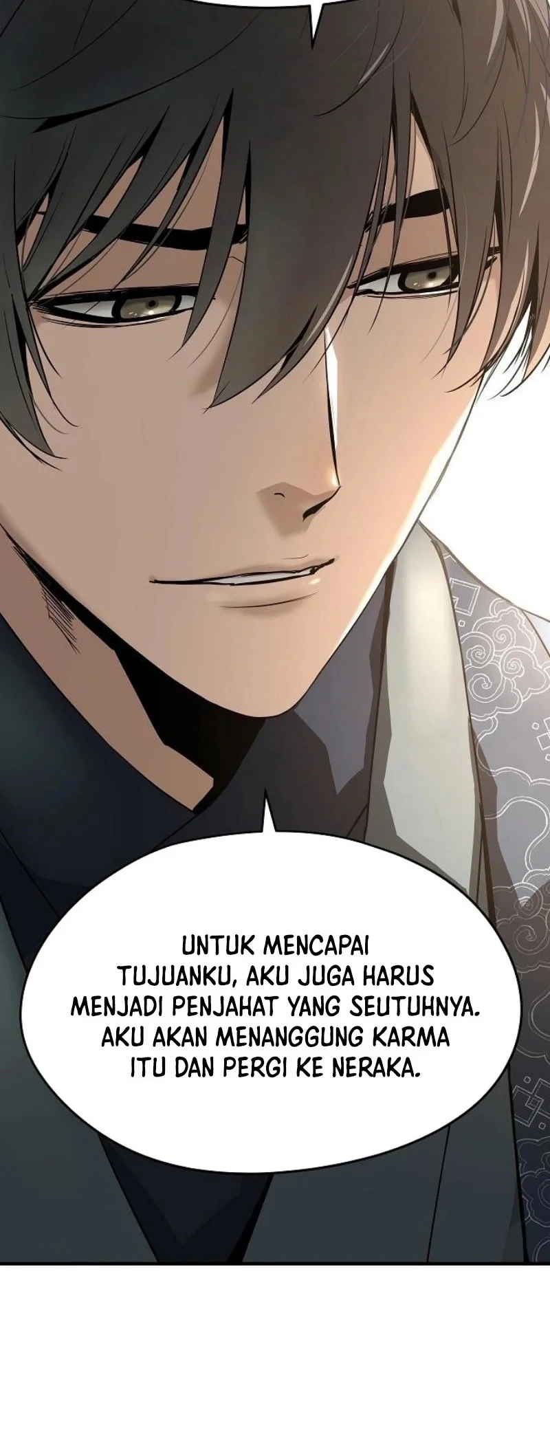 Manga page 67