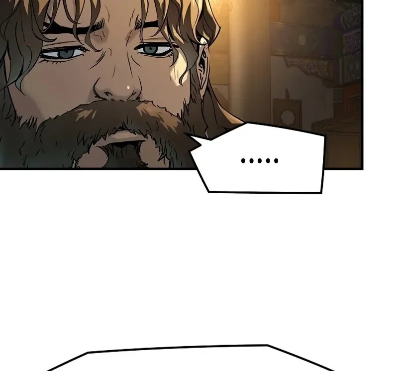 Manga page 43