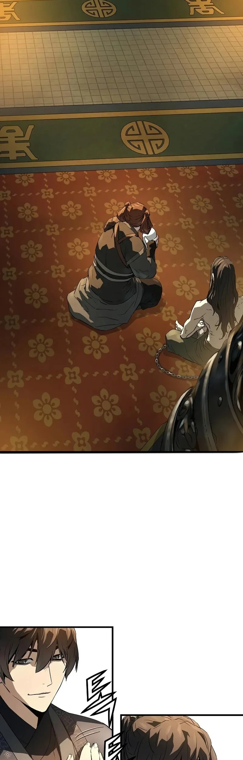 Manga page 75