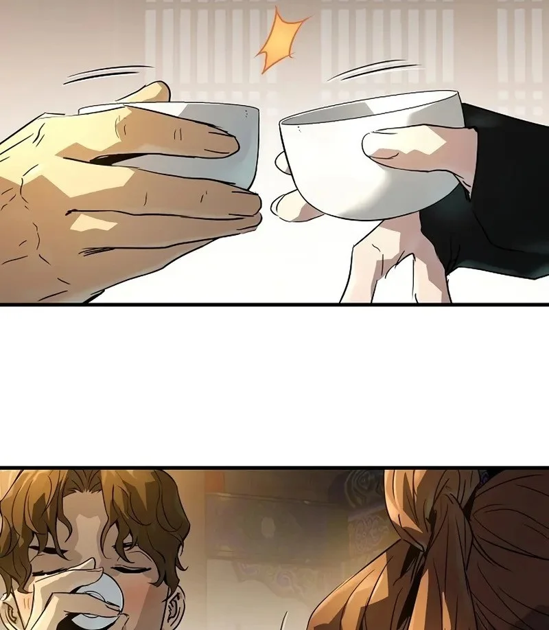 Manga page 82