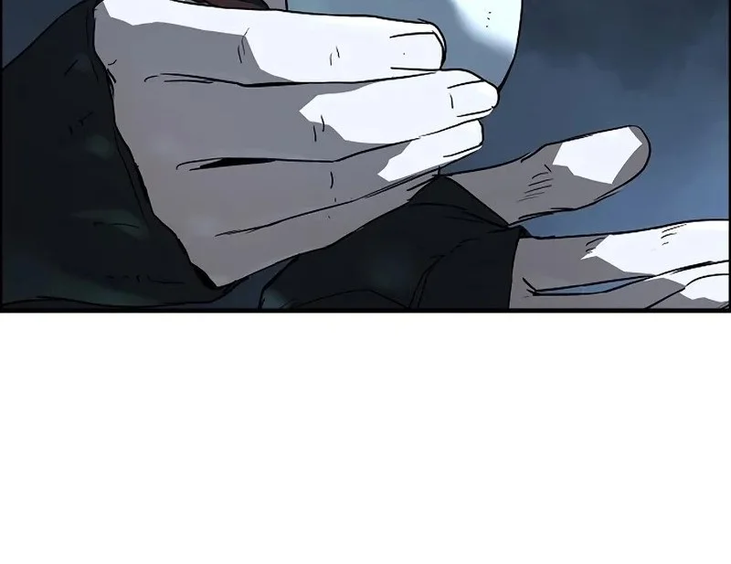 Manga page 43