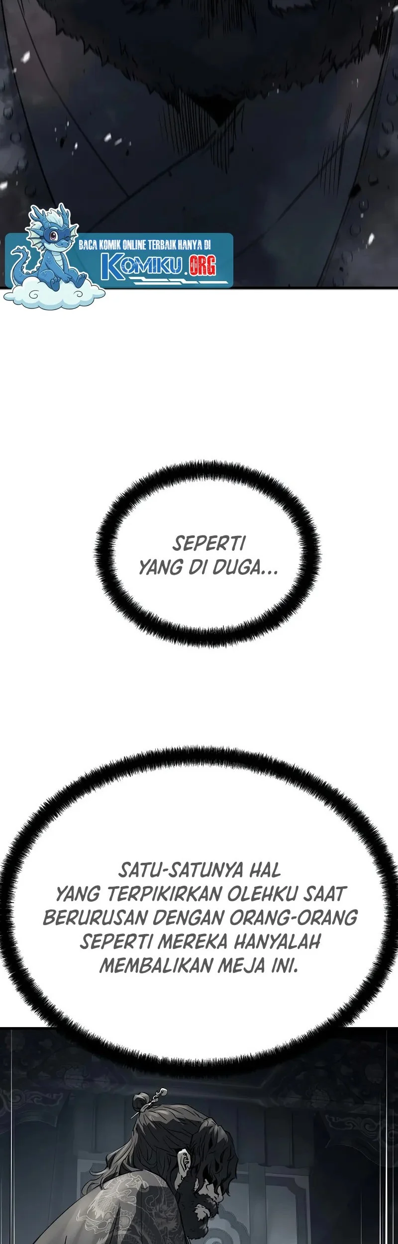 Manga page 51