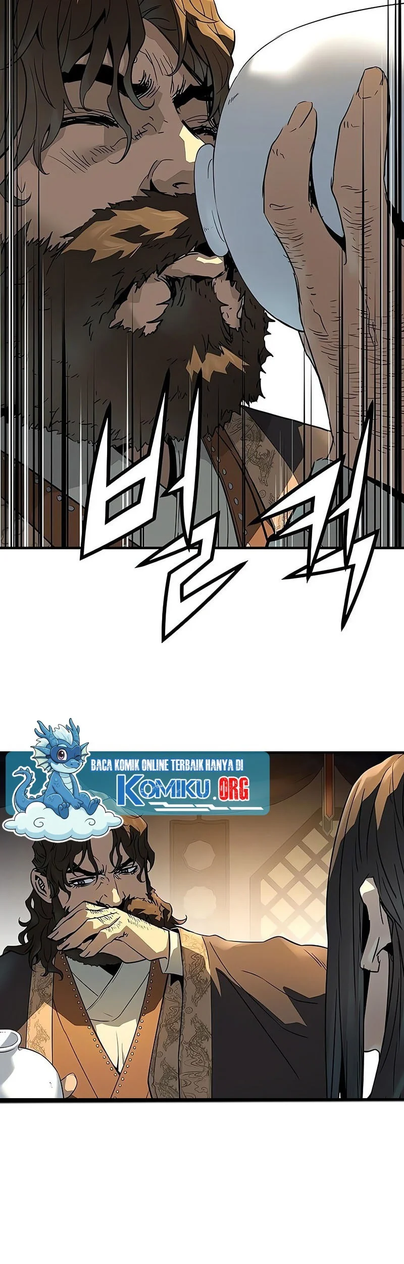 Manga page 50