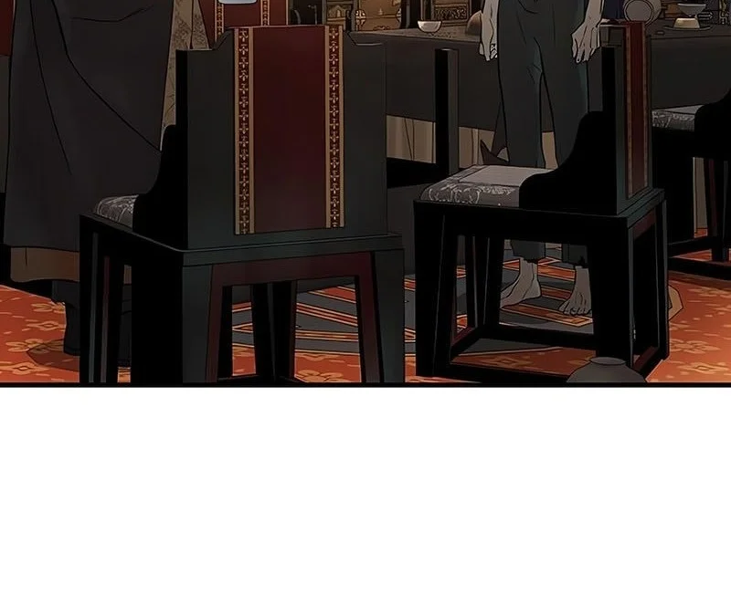 Manga page 52