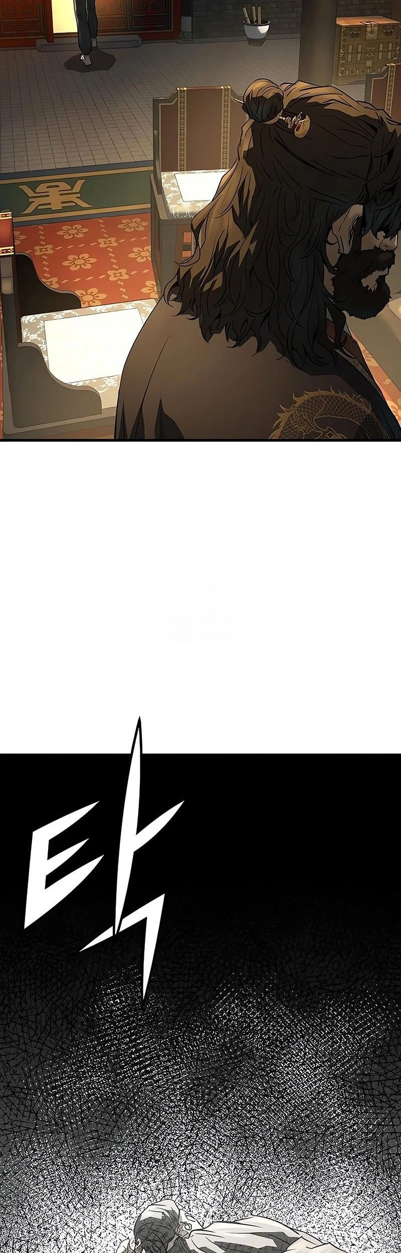 Manga page 54