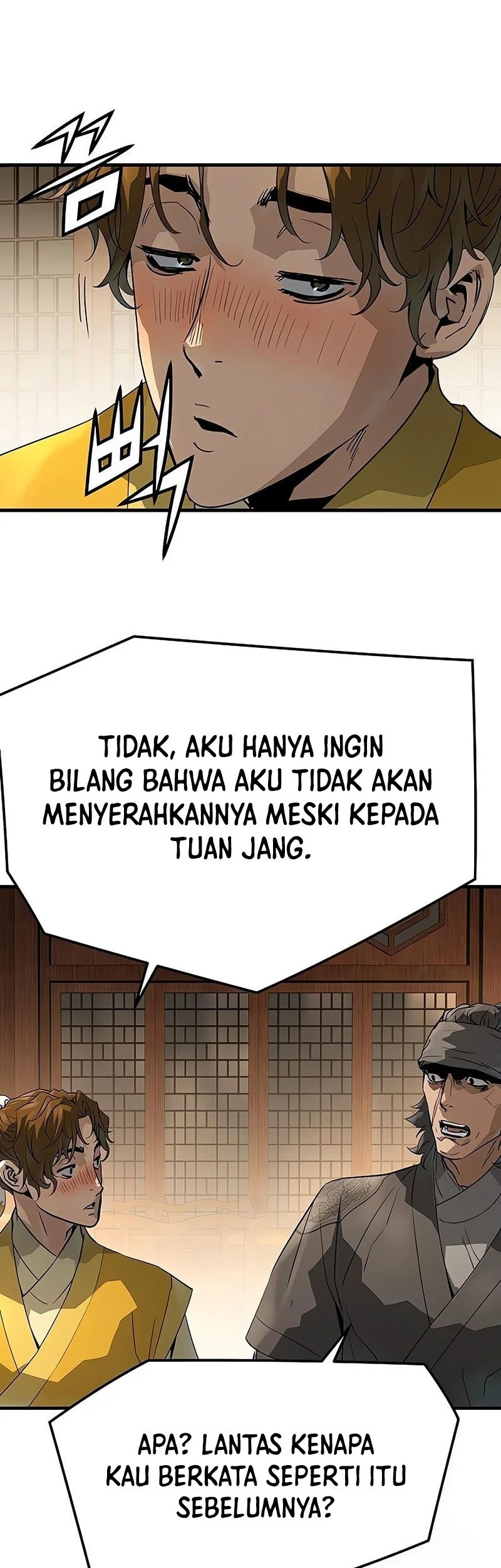 Manga page 80