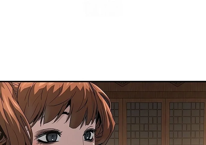 Manga page 82