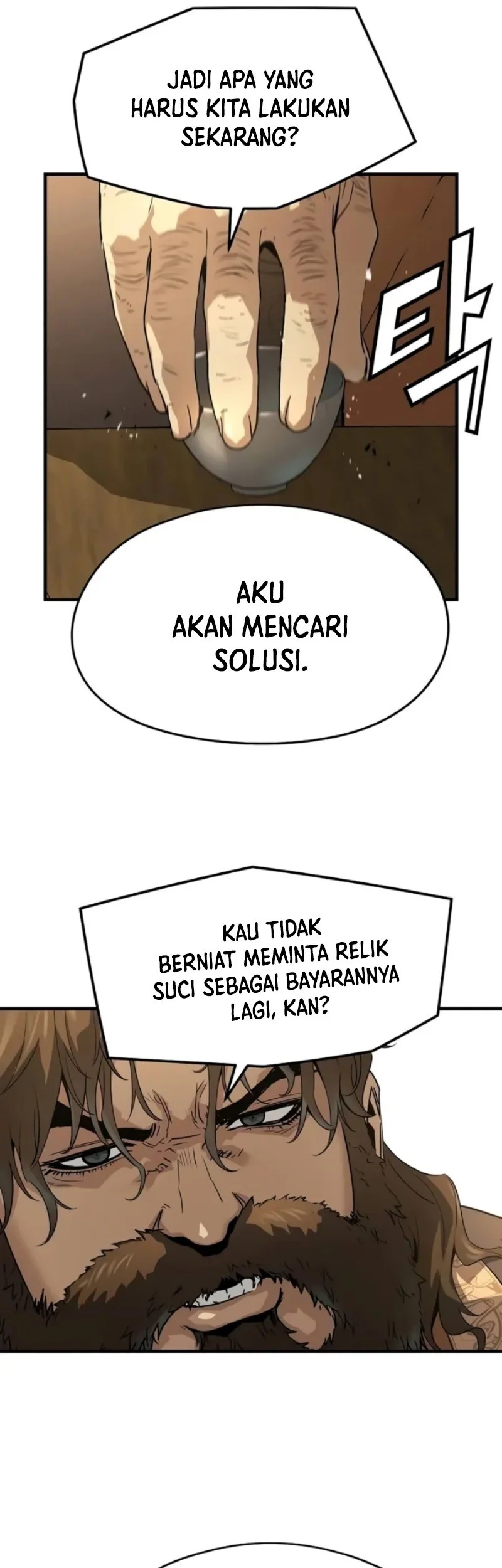 Manga page 32