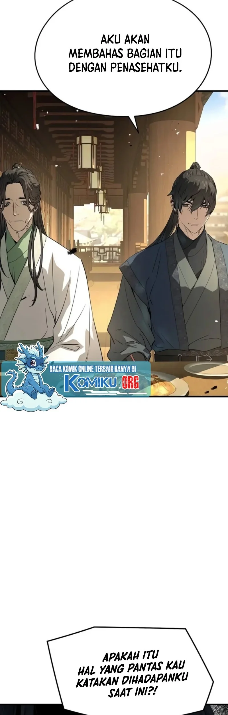 Manga page 33