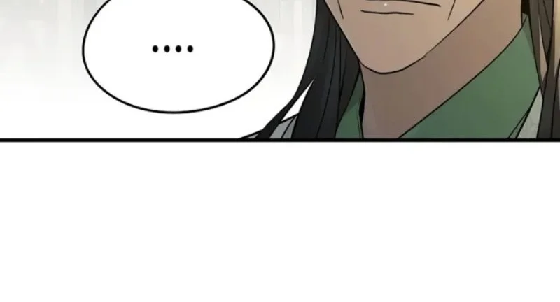 Manga page 43