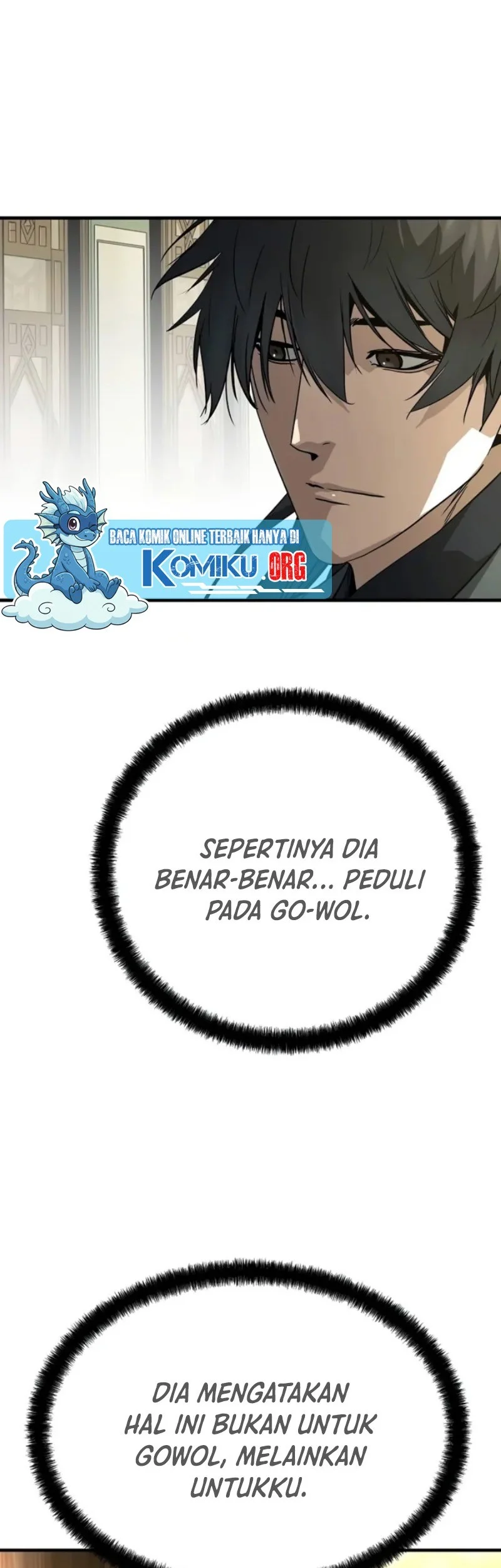 Manga page 44