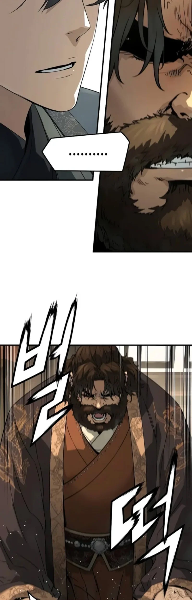 Manga page 50