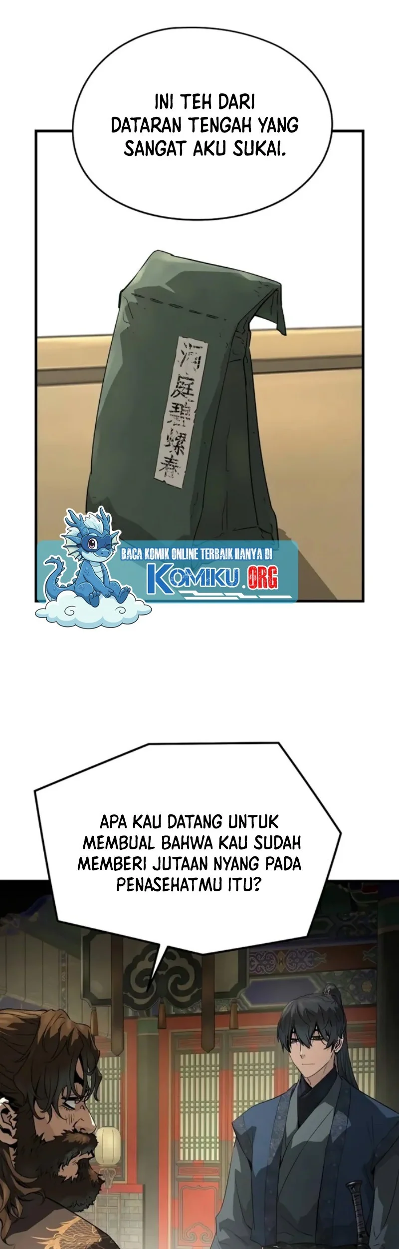 Manga page 71