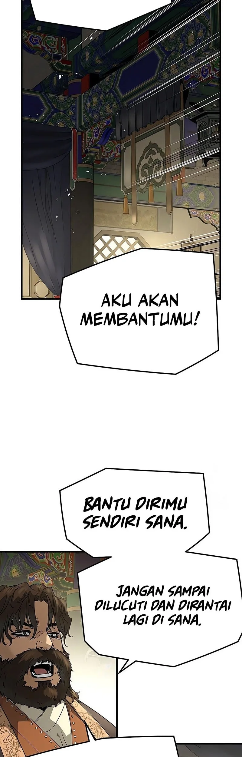 Manga page 38