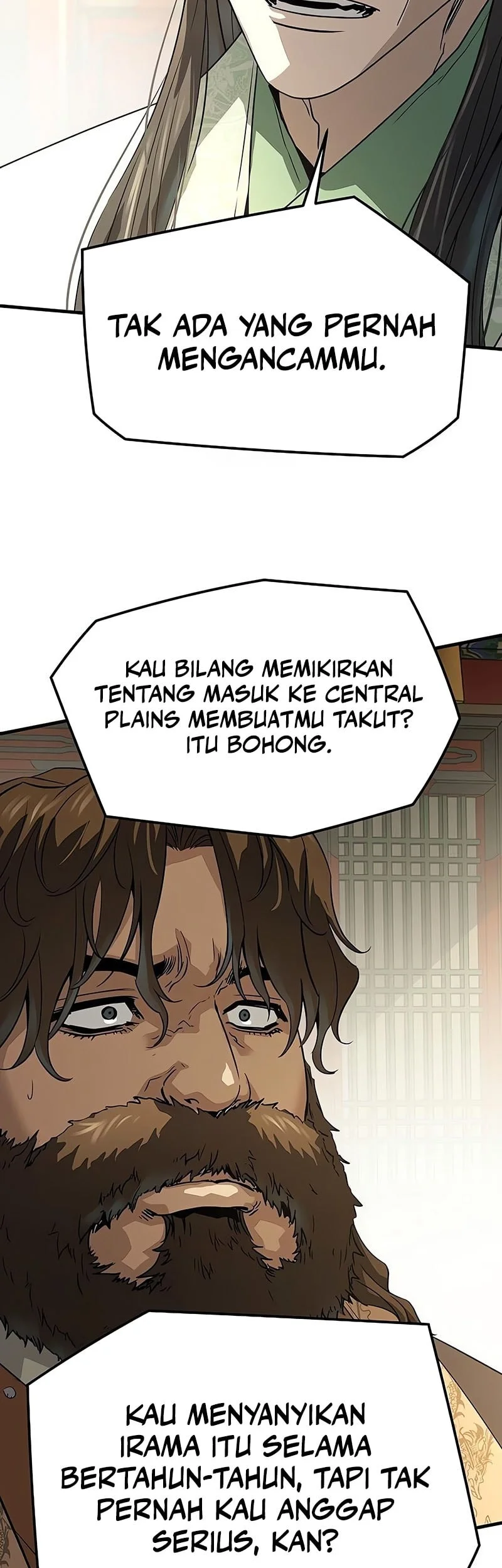 Manga page 43