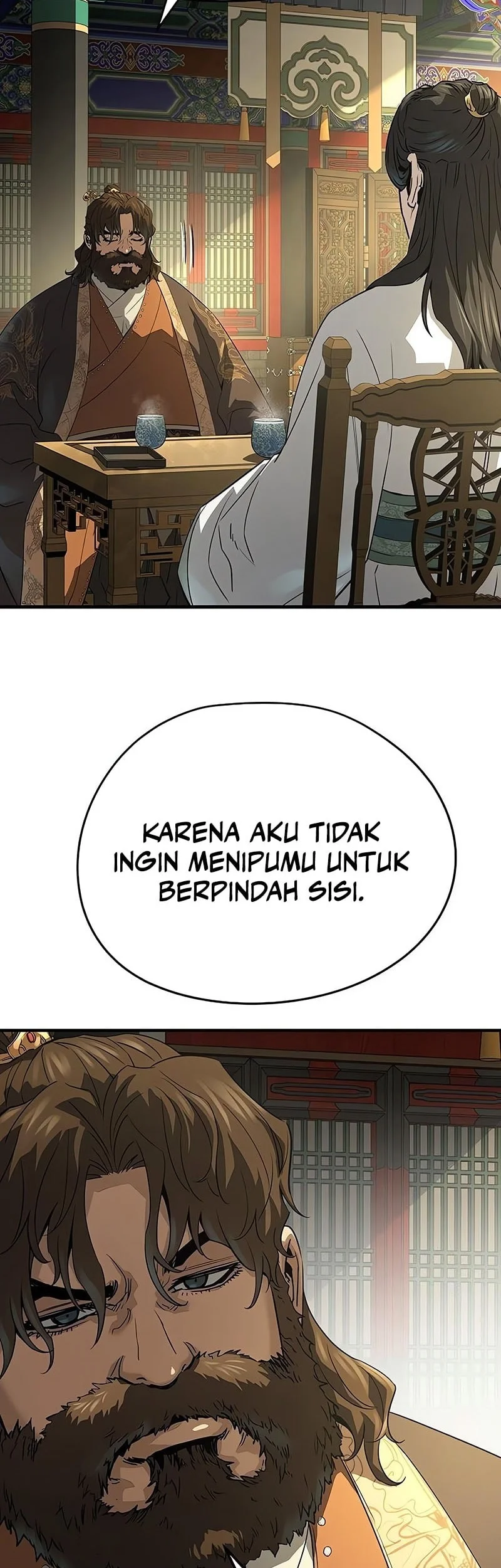 Manga page 23