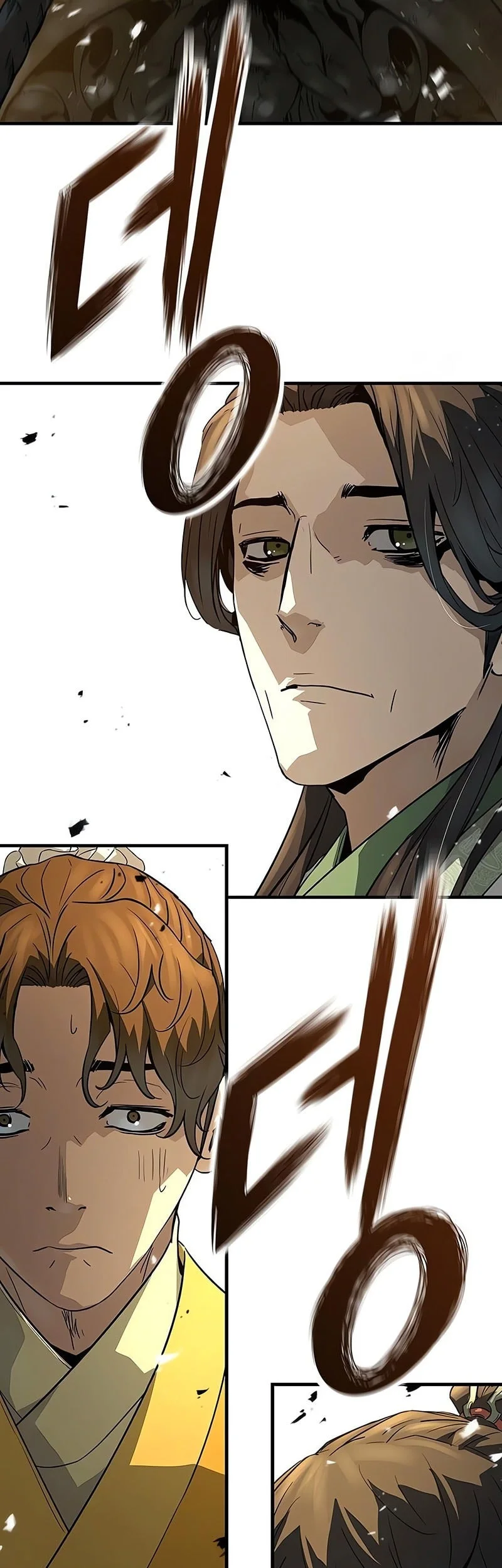 Manga page 45