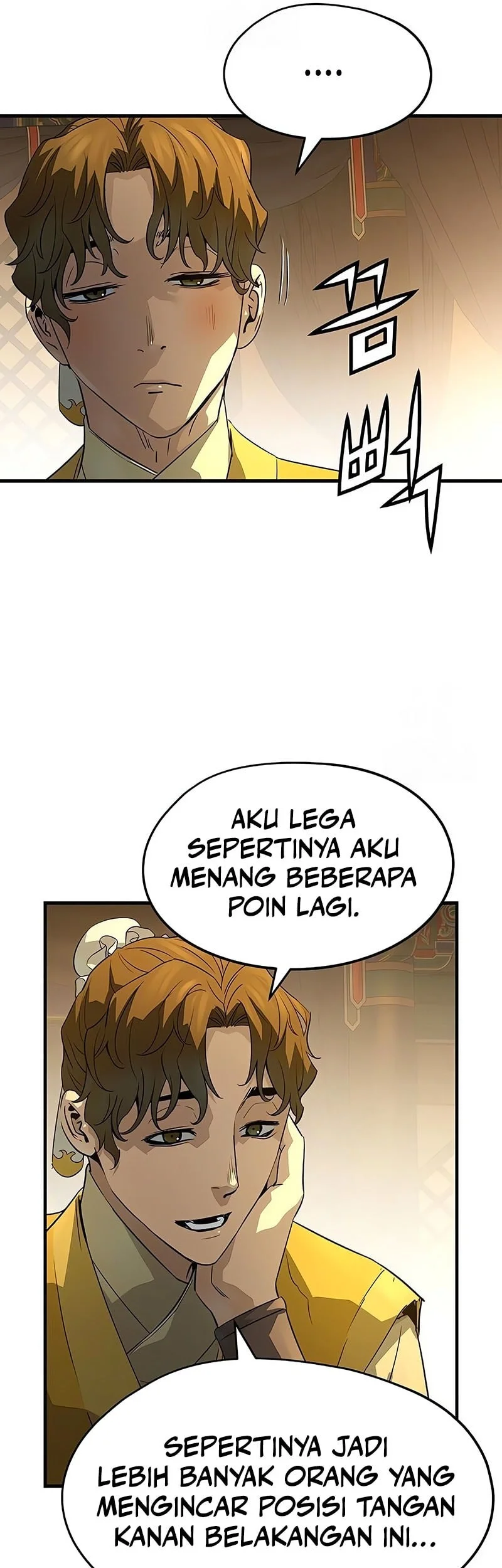 Manga page 30