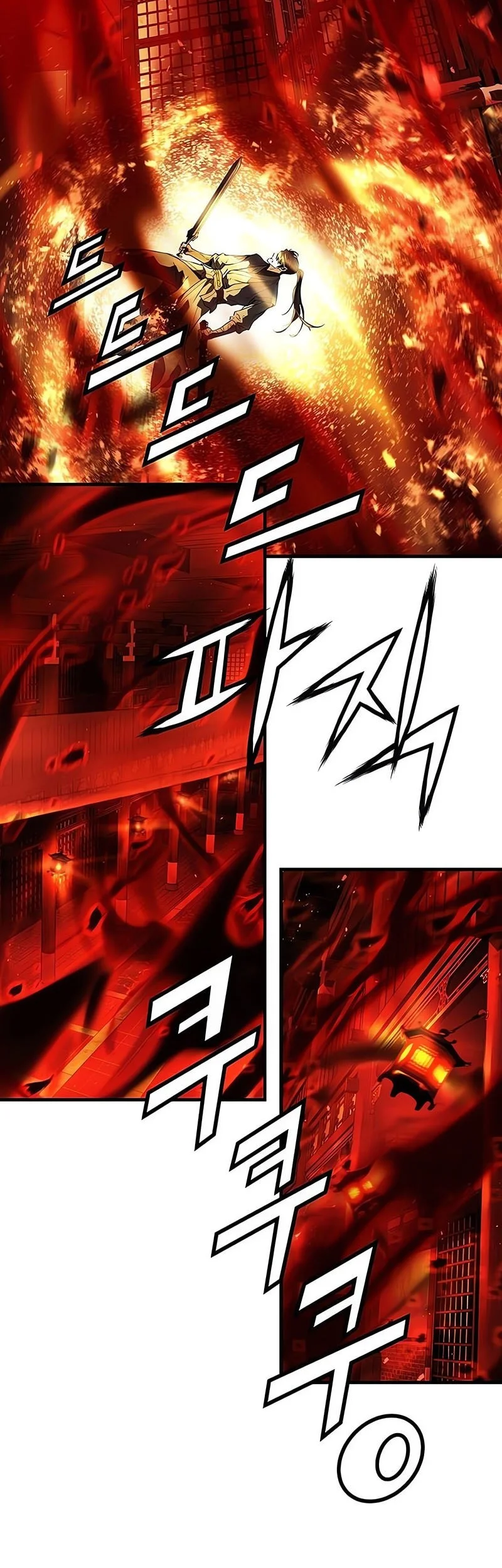 Manga page 44