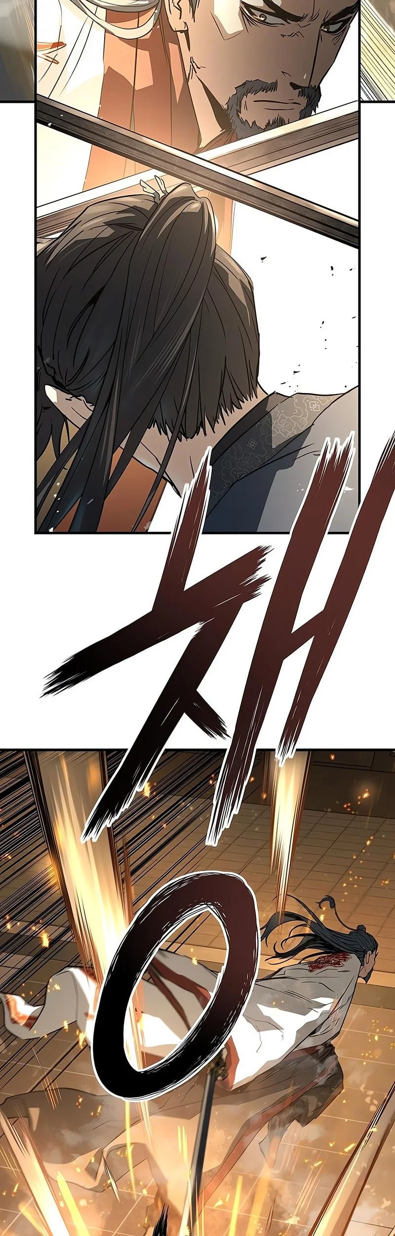 Manga page 54