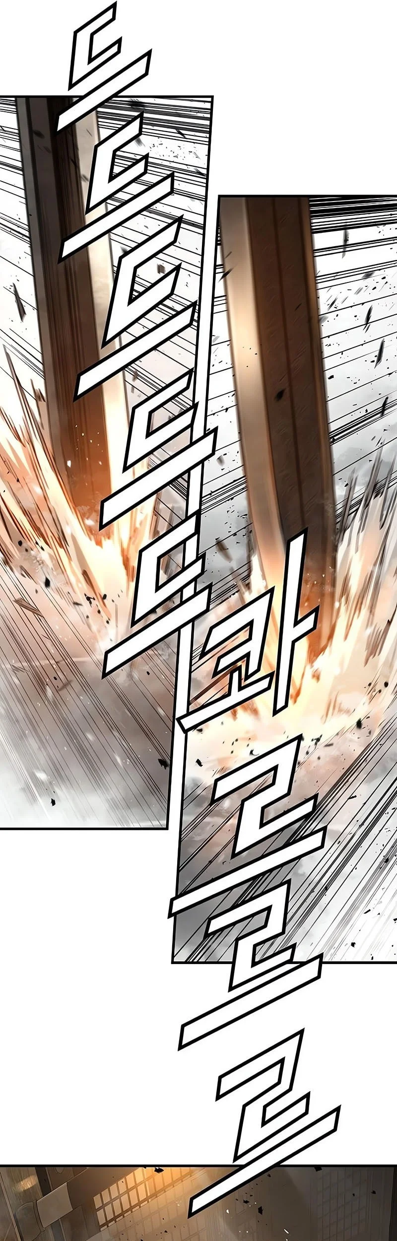 Manga page 78