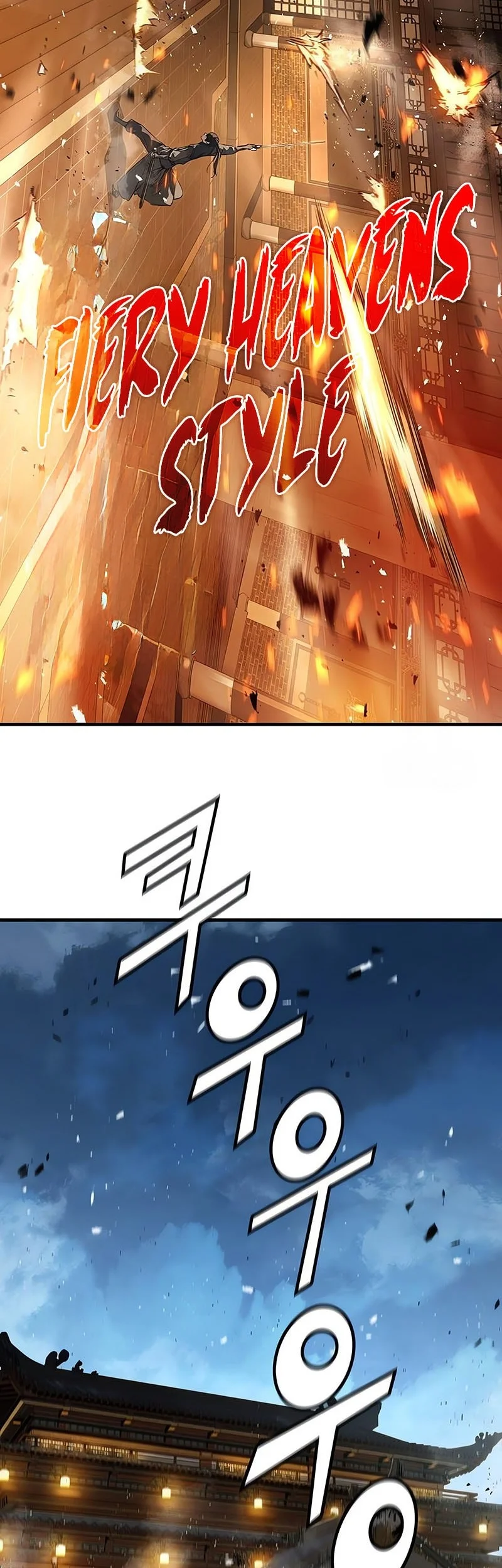 Manga page 83