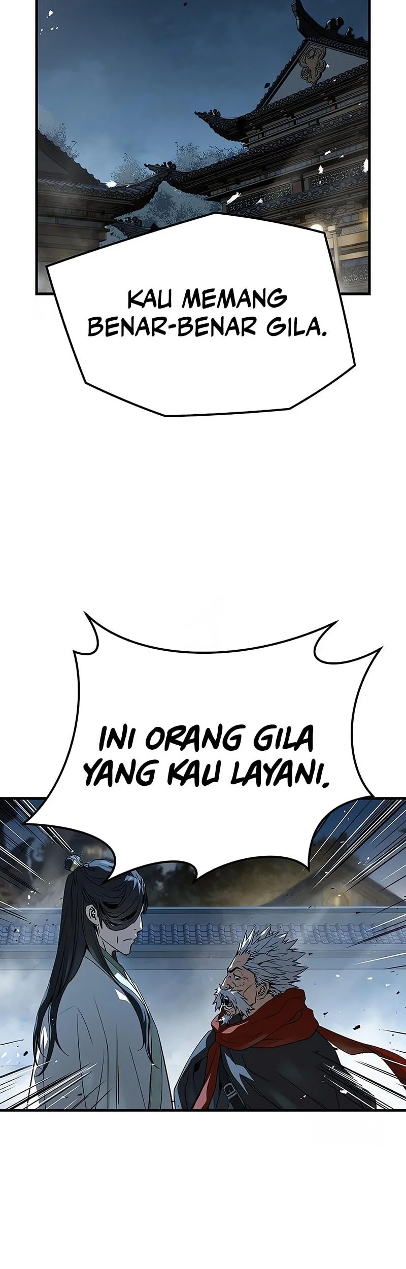 Manga page 71